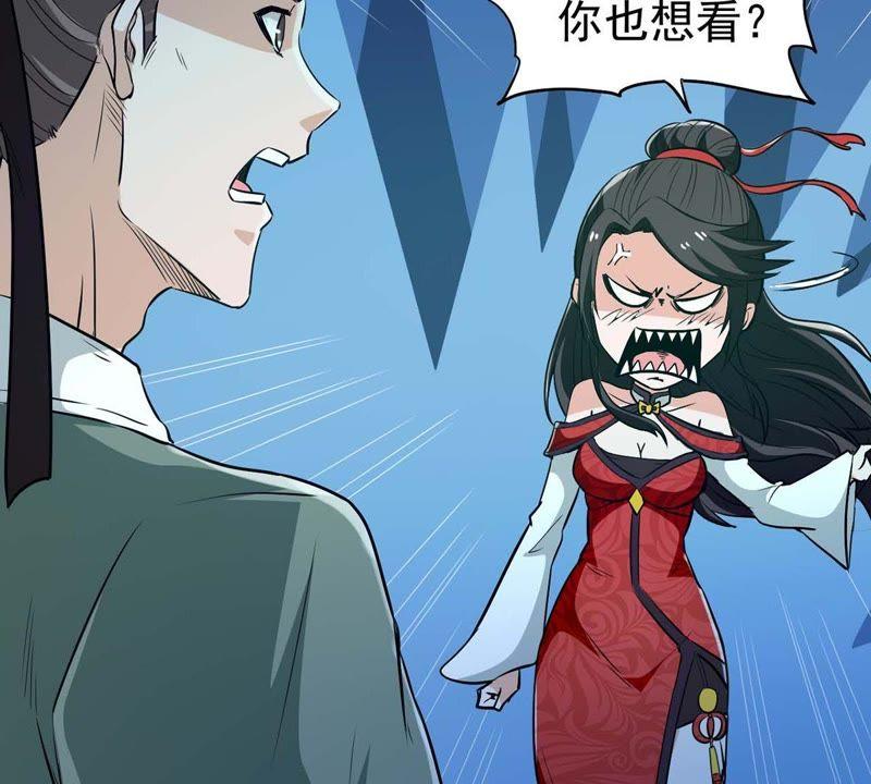 第80话 兵来将挡水来土掩71