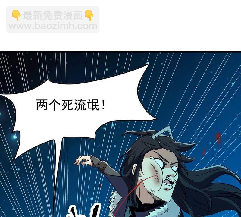 第80话 兵来将挡水来土掩76