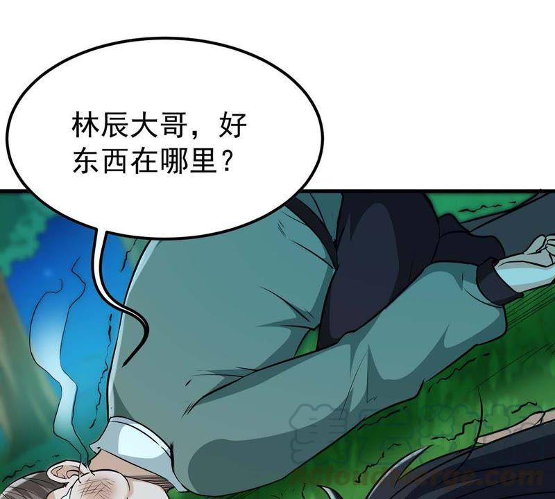 第80话 兵来将挡水来土掩79