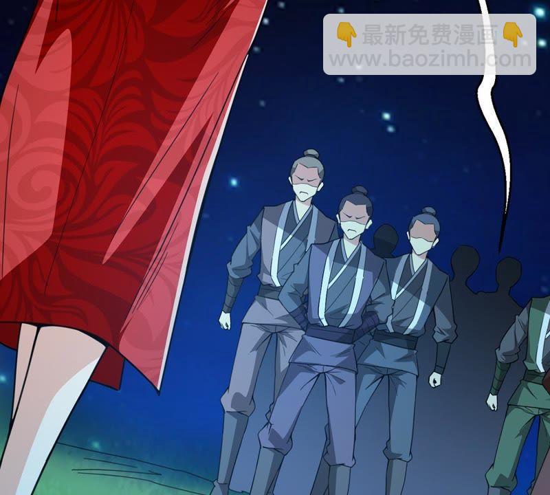 第81话 士可杀不可辱！19