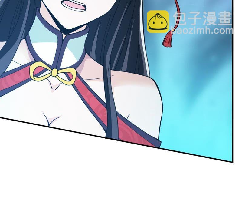 第81话 士可杀不可辱！22