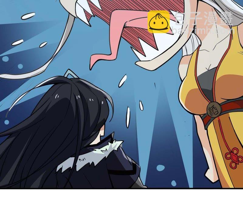 第81话 士可杀不可辱！32