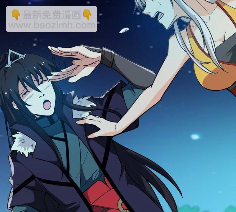 第81话 士可杀不可辱！39