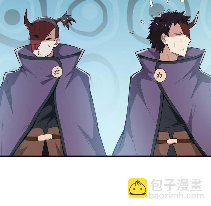 第81话 士可杀不可辱！44