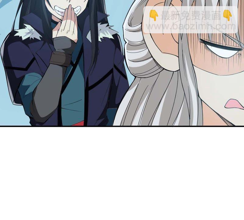 第81话 士可杀不可辱！46