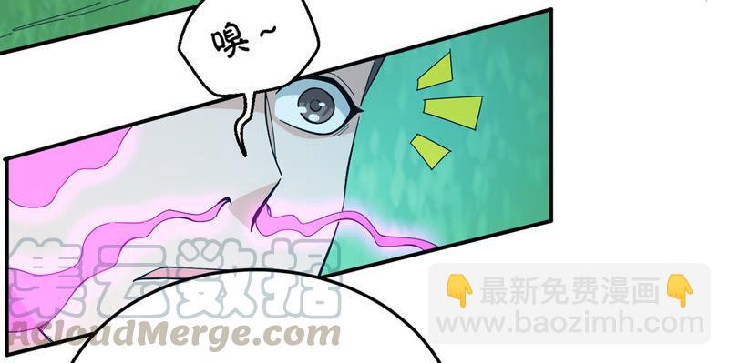 第81话 士可杀不可辱！5