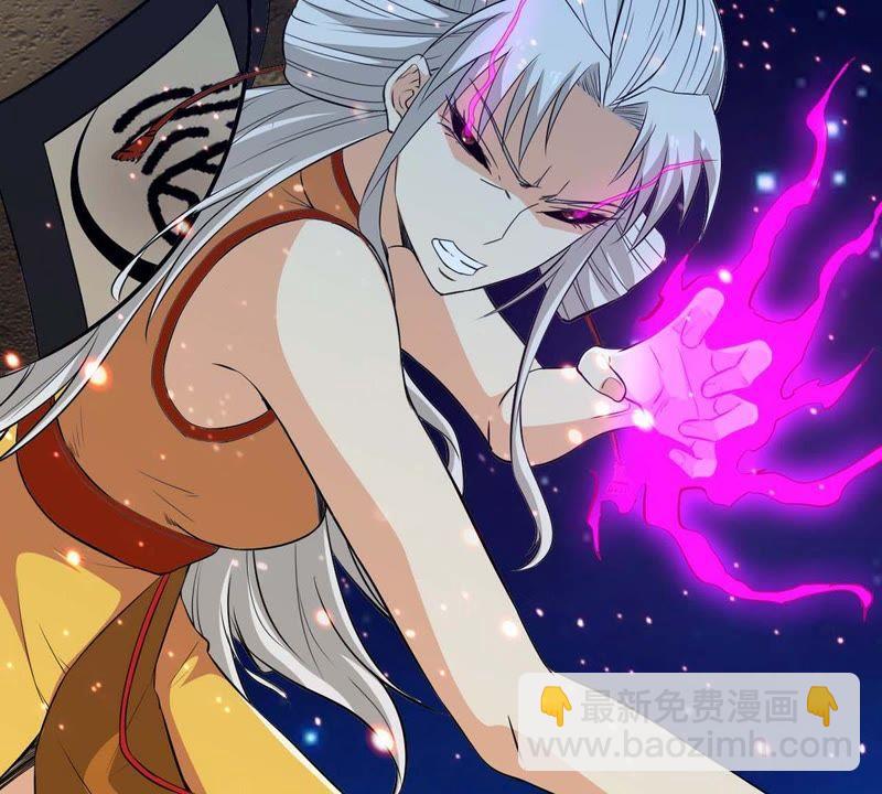 第81话 士可杀不可辱！53