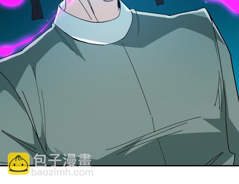第81话 士可杀不可辱！7