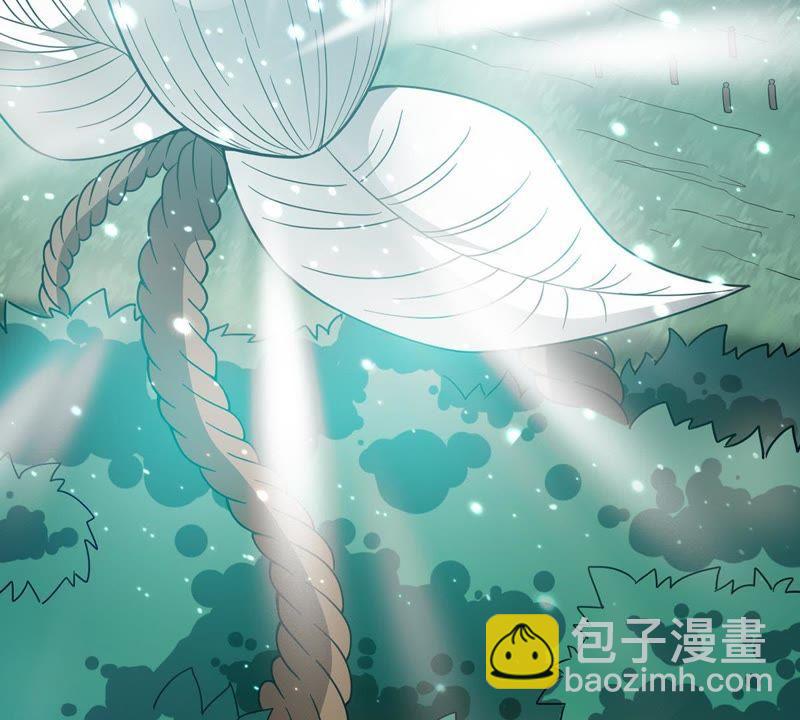 第83话 舒天玉灵花开了！10