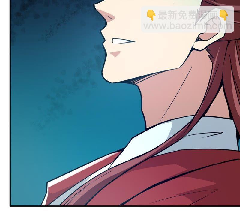 第83话 舒天玉灵花开了！13
