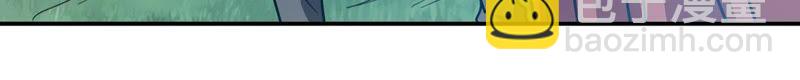 第83话 舒天玉灵花开了！17