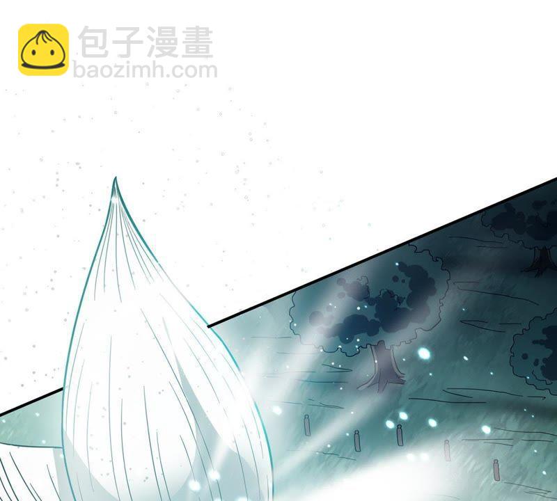 第83话 舒天玉灵花开了！9