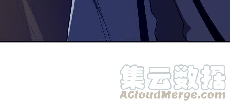 第84话 筋骨融元丹20