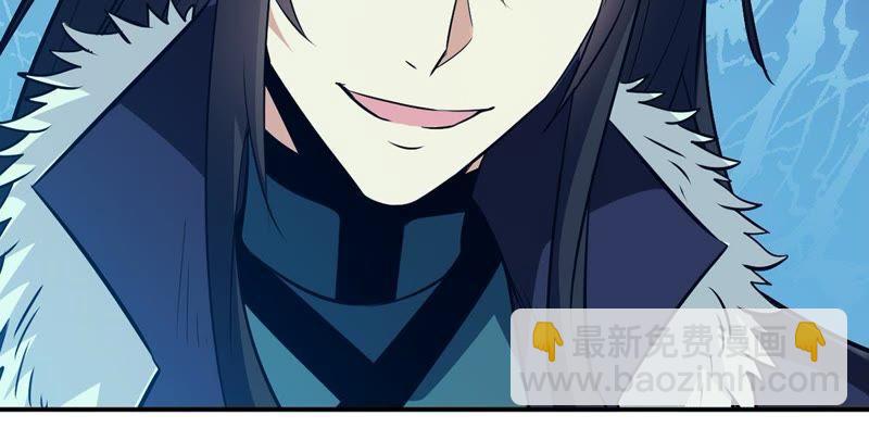 第84话 筋骨融元丹29