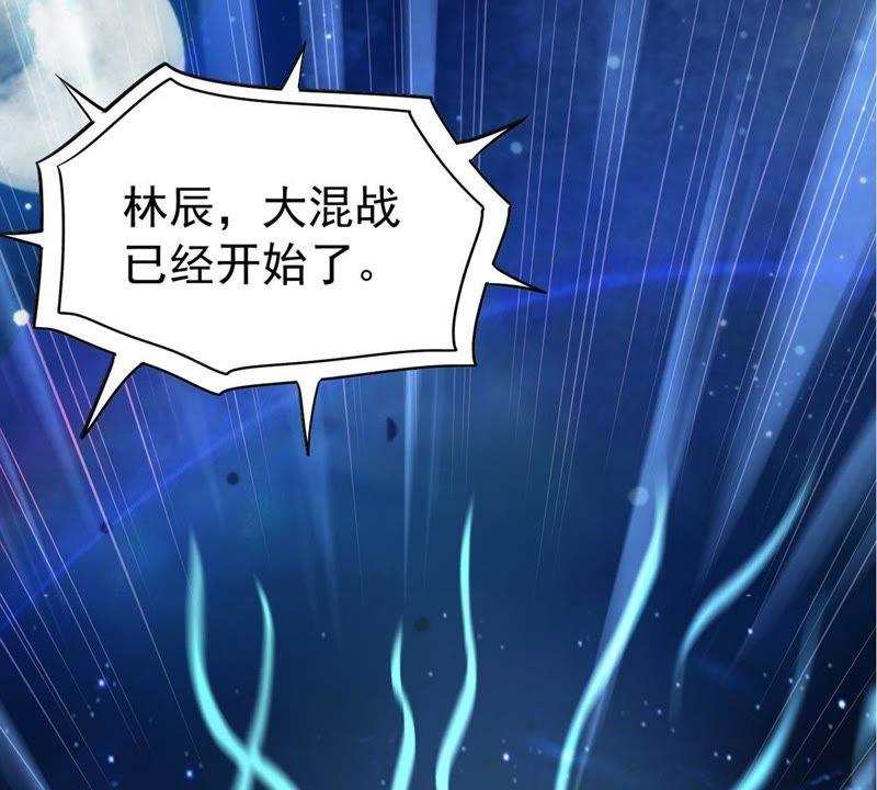 第84话 筋骨融元丹45