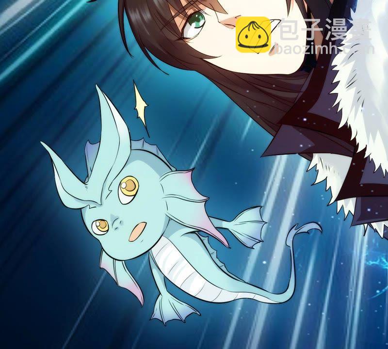 第84话 筋骨融元丹59