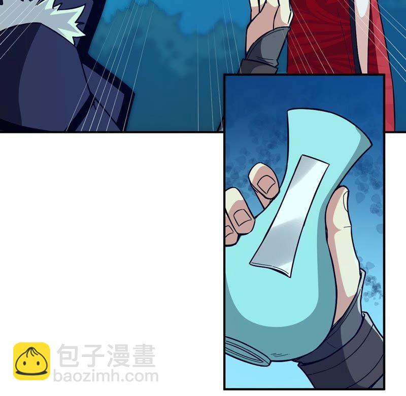 第84话 筋骨融元丹9