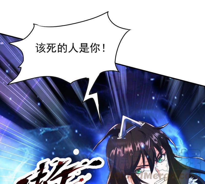 第86话 你把云衣师姐怎么了！12