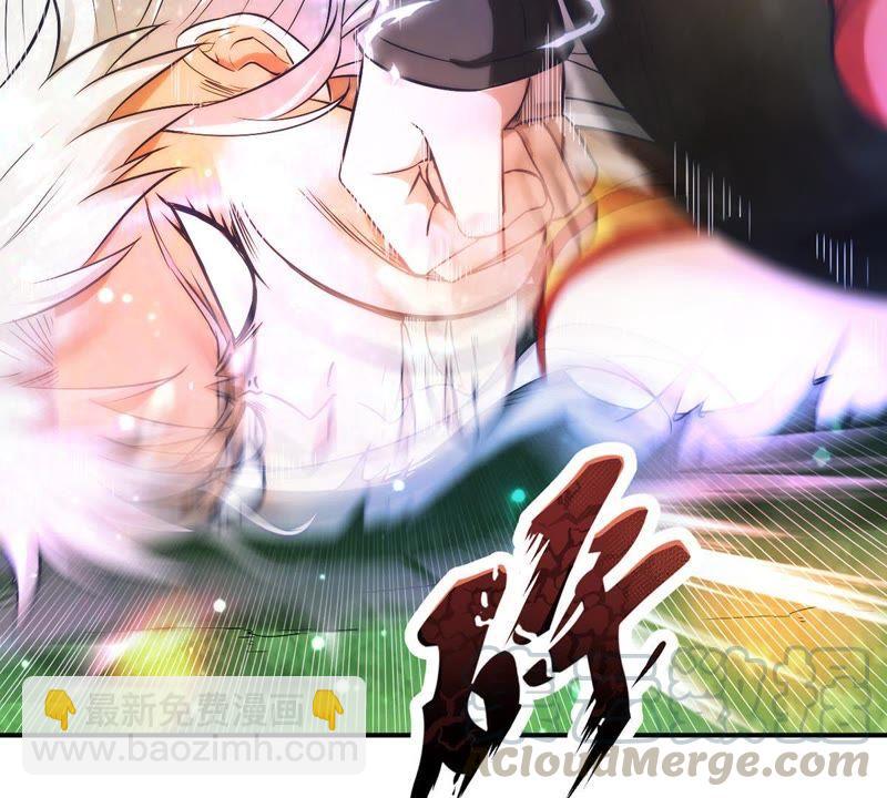 第86话 你把云衣师姐怎么了！16