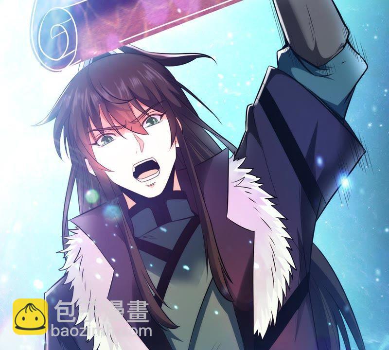 第86话 你把云衣师姐怎么了！29