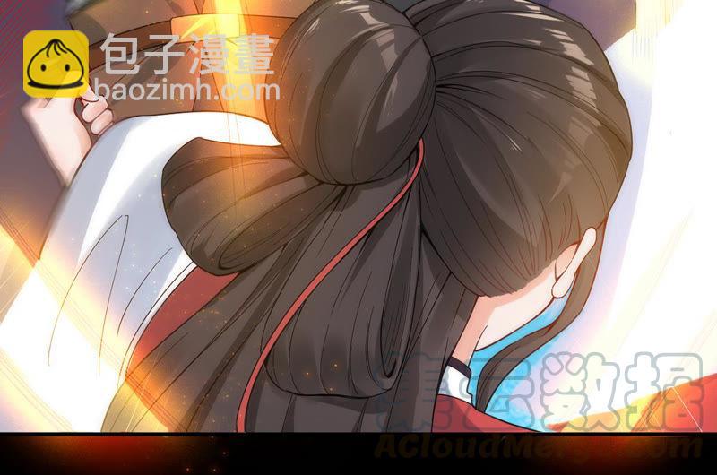 第86话 你把云衣师姐怎么了！60
