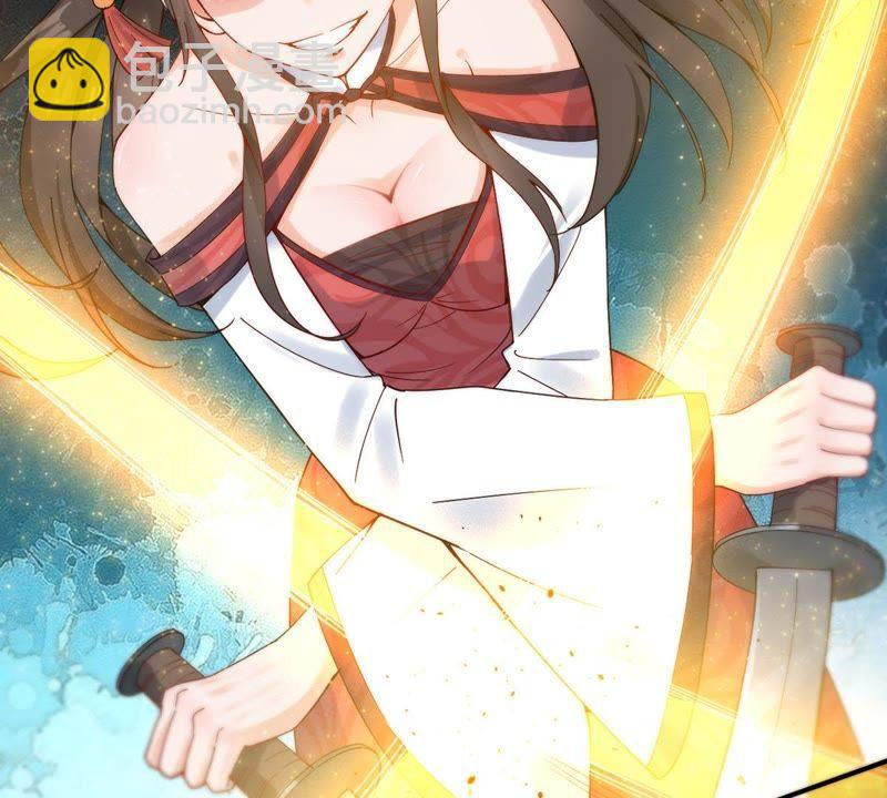 第86话 你把云衣师姐怎么了！62