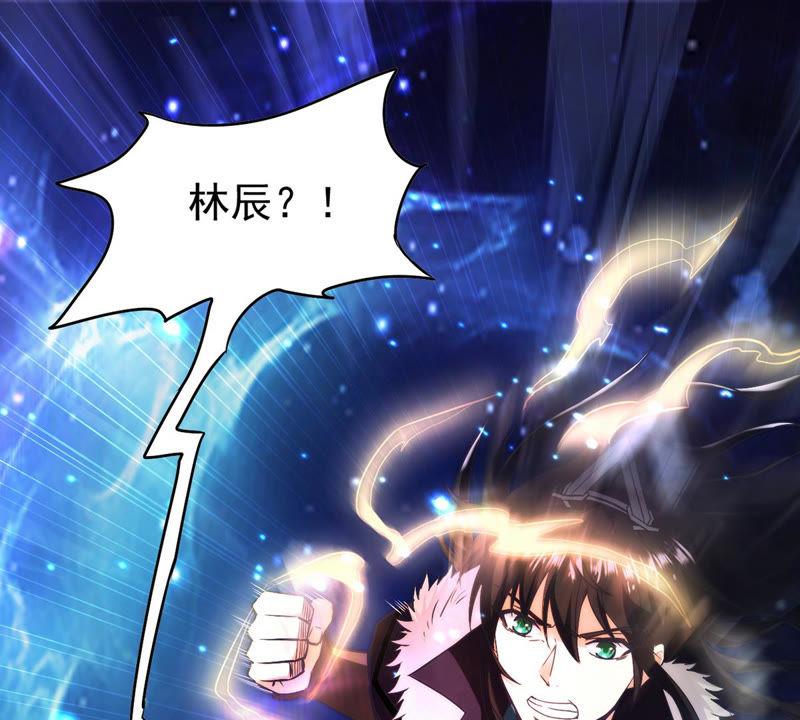 第86话 你把云衣师姐怎么了！9