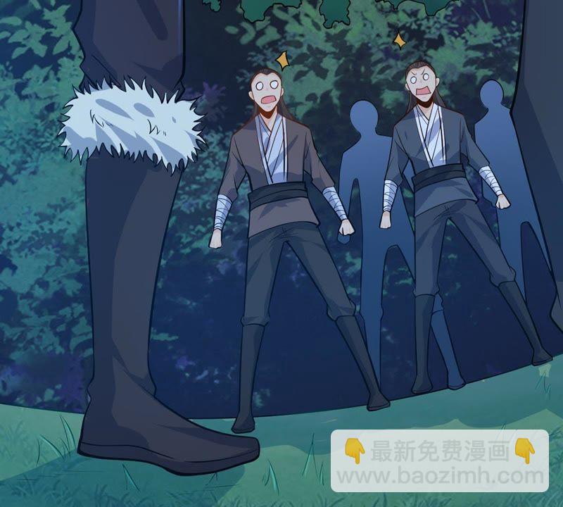 第94话 府主来了15