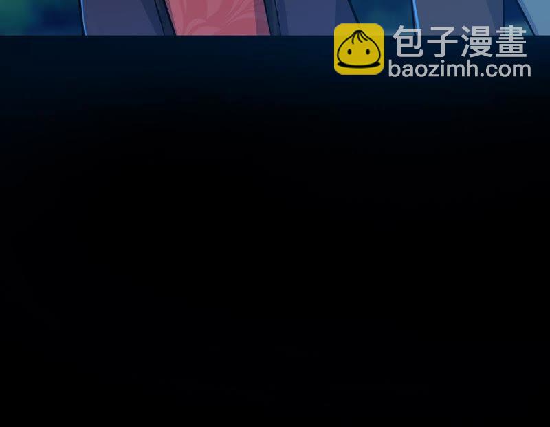 第94话 府主来了21
