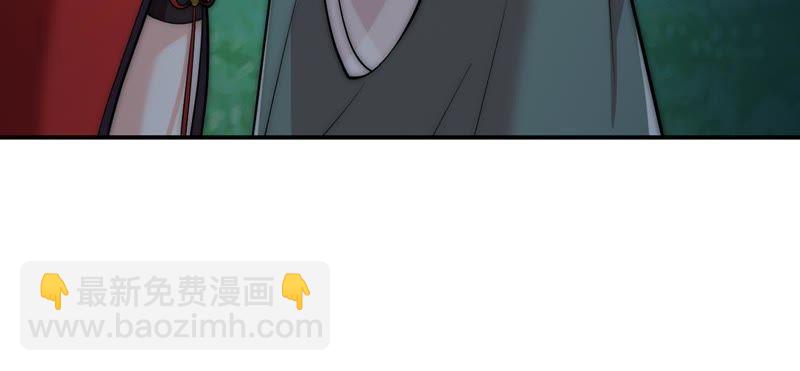 第94话 府主来了53