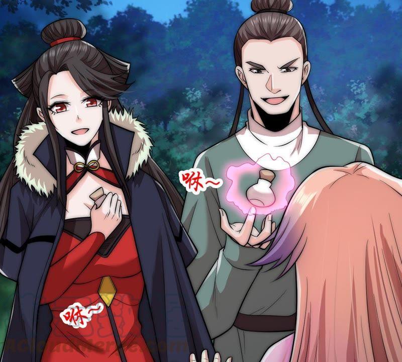 第94话 府主来了60