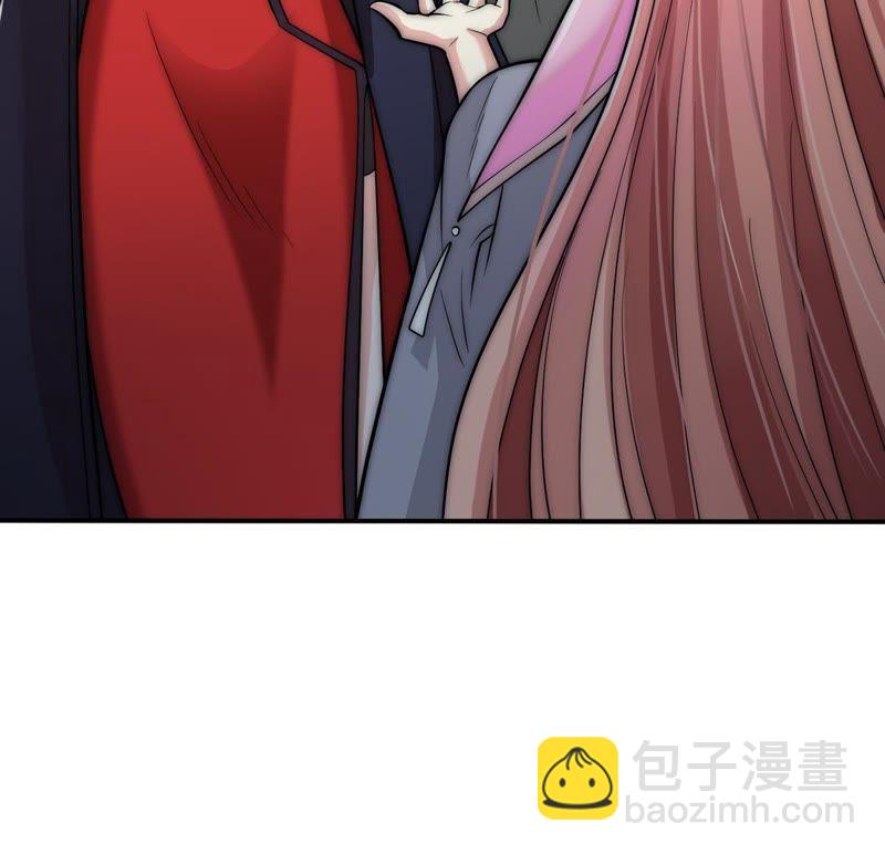 第94话 府主来了61