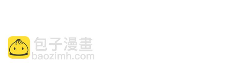 第94话 府主来了69