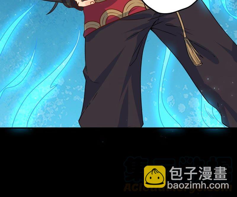第94话 府主来了8