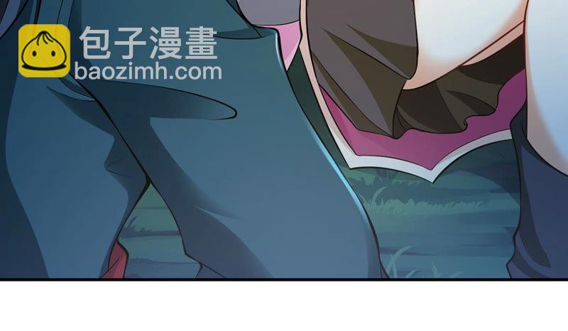 第109话 太清门21