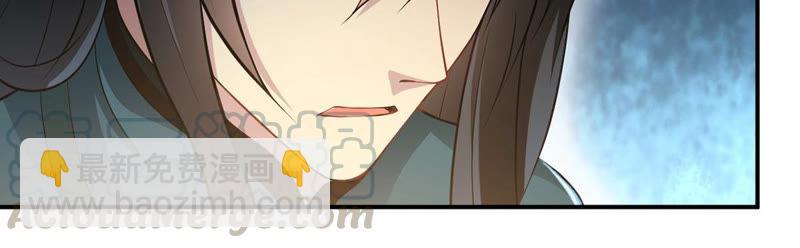 第109话 太清门28