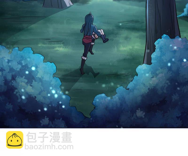 第109话 太清门3