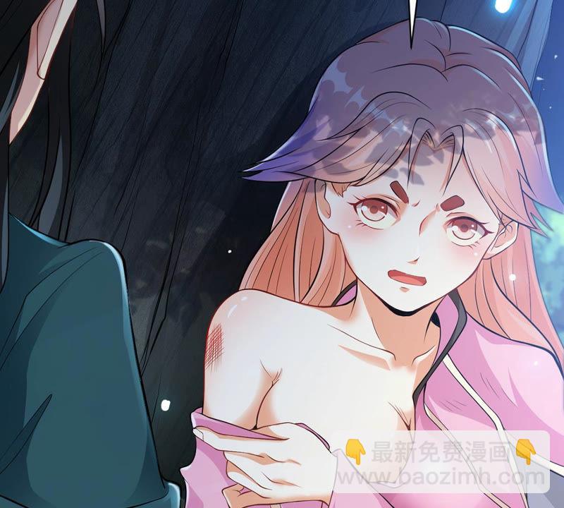 第109话 太清门30