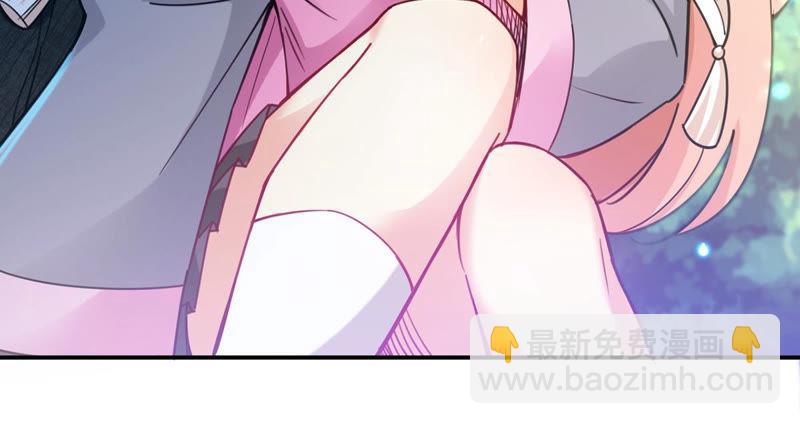 第109话 太清门37