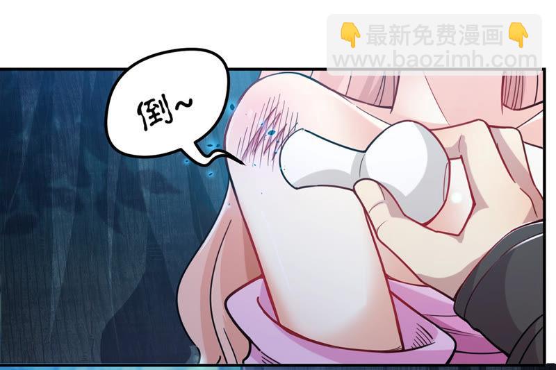 第109话 太清门42