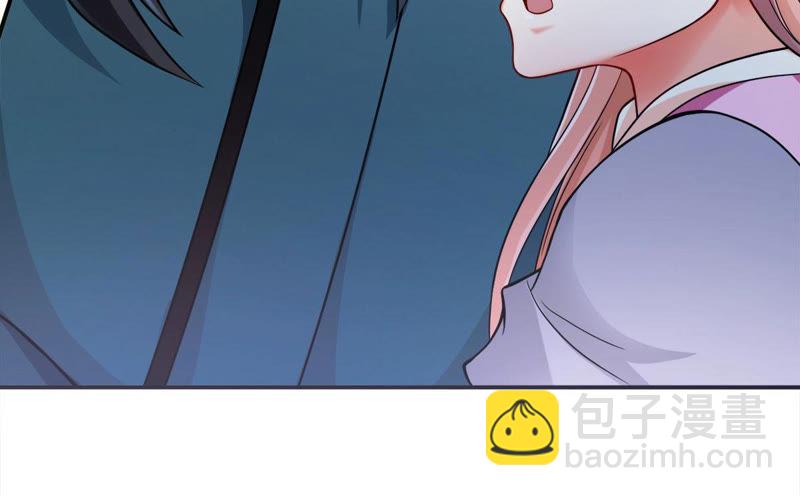 第109话 太清门5