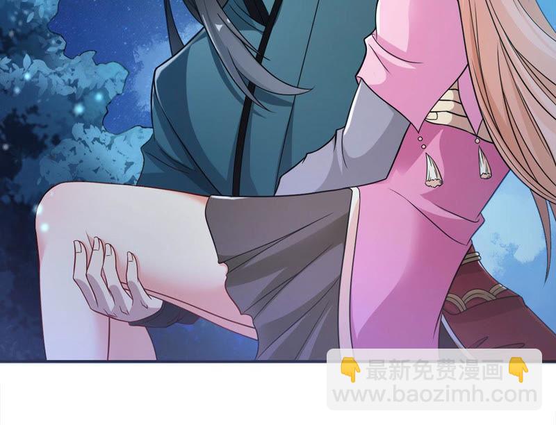 第109话 太清门7