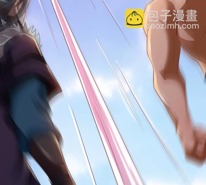 第121话 自曝方位9