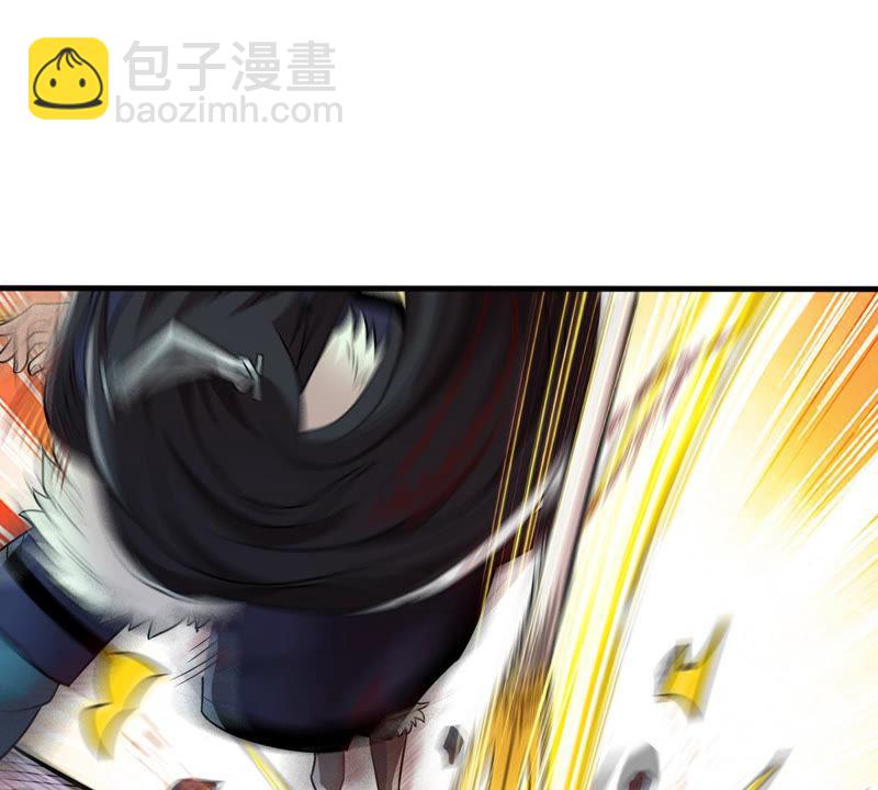 第127话 白瞳术12