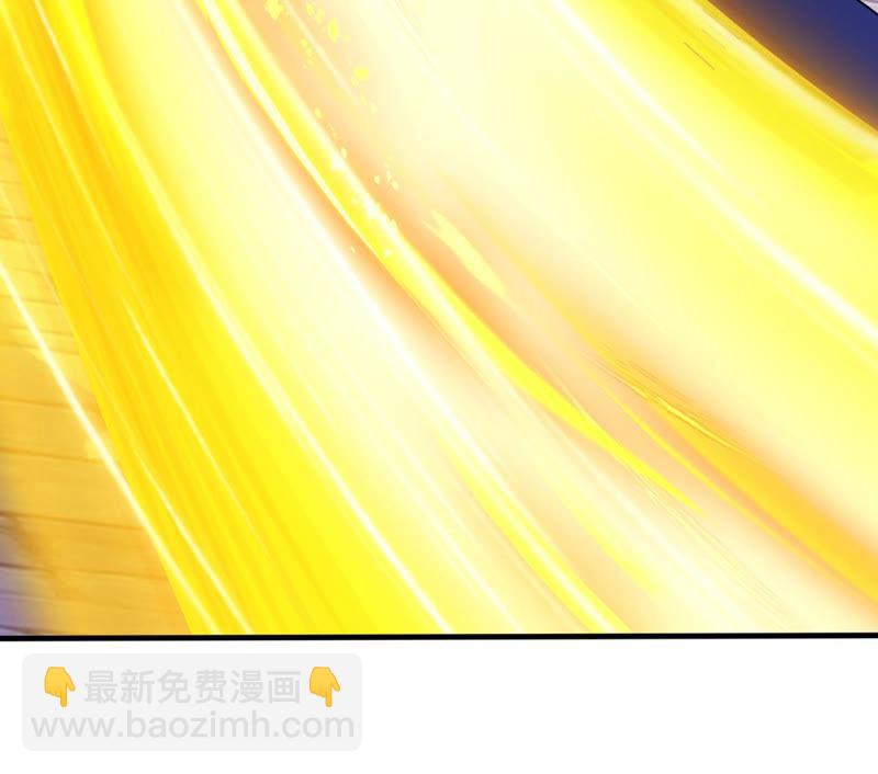 第127话 白瞳术24