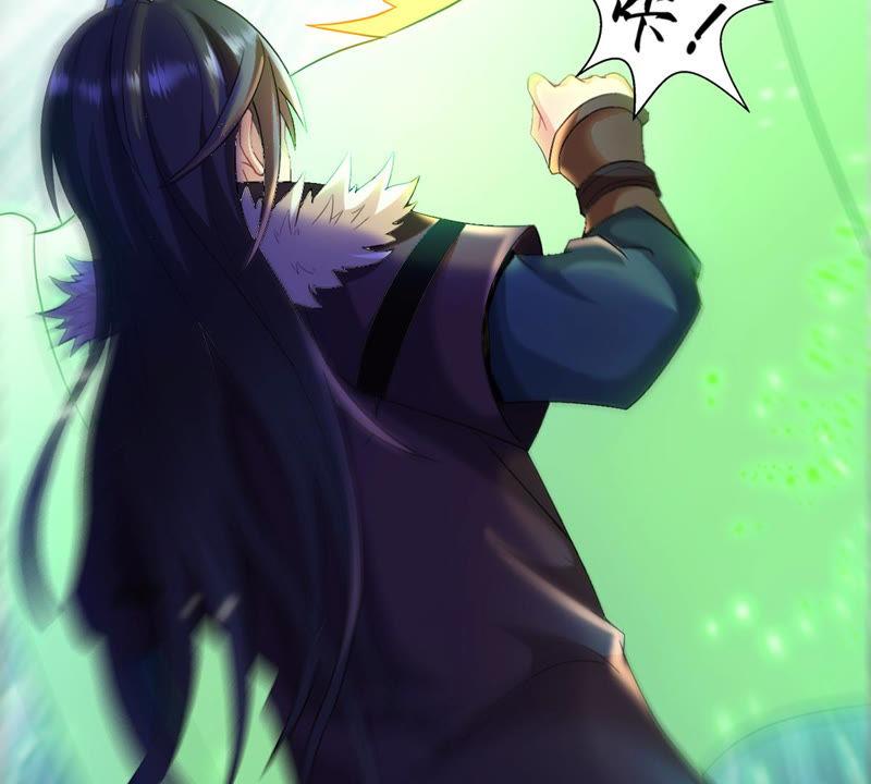 第127话 白瞳术31