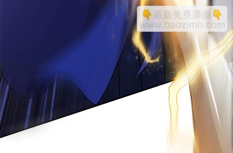 第127话 白瞳术39