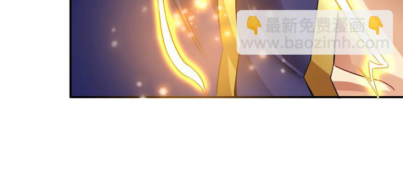 第127话 白瞳术41