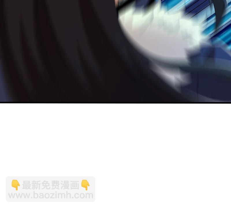 第127话 白瞳术5