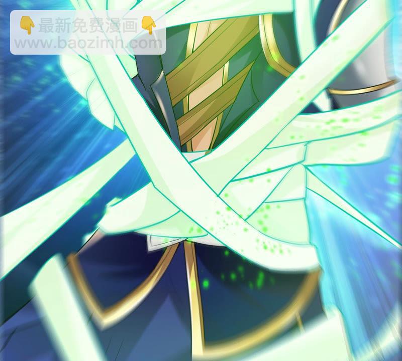 第127话 白瞳术58